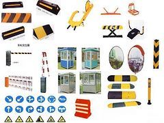 萬家紅門業實用的交通設施，品質最優——周寧交通設施產品